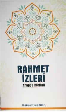  Rahmet İzleri (Arapça Metinli) | Rahmet İzleri (Arapça Metinli) | Mehmet Emin Günel | Özdemir Kitabevi | 2770000037600 