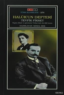 Haluk'un Defteri