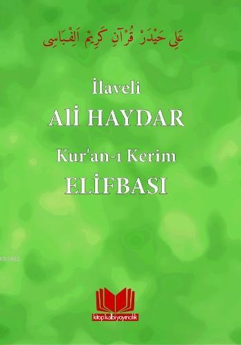 Kur'an-ı Kerim Elifbası
