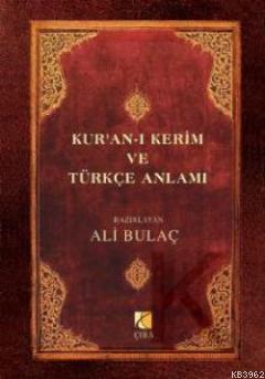 Kur'an-ı Kerim ve Türkçe Anlamı (Ciltli-Orta Boy)