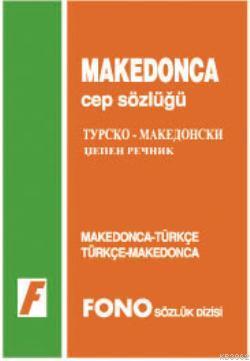 Makedonca Cep Sözlüğü; Makedonca-Türkçe / Türkçe-Makedonca