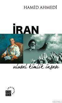 İran; Ulusal Kimlik İnşaşı