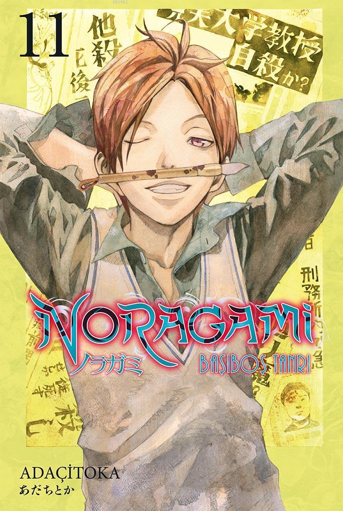  9789757938200 | Noragami 11 Cilt | Gerekli Şeyler  | Adaçitoka 