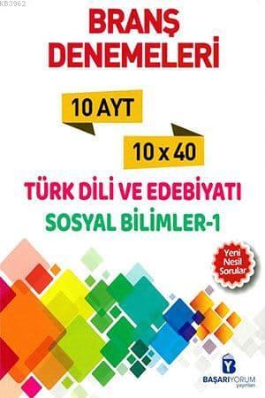 Başarıyorum Yayınları Ayt Türk Dili Ve Edebiyatı Sosyal Bilimler 1 Branş Denemeleri Başarıyorum