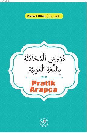 Pratik Arapça; Birinci Kitap