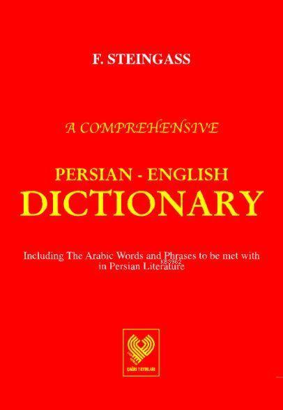 A Comprehensive Persian - English Dictionary; Farsça - İngilizce Sözlük (büyük boy, ciltli)