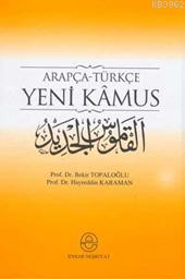 Arapça-Türkçe Yeni Kamus