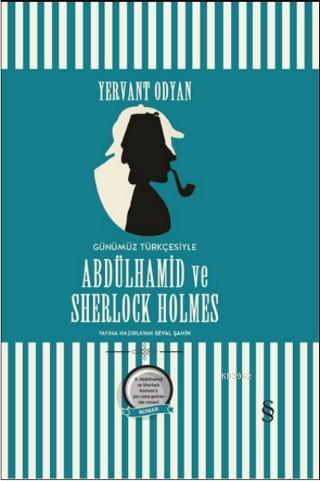 Abdülhamid ve Sherlock Holmes