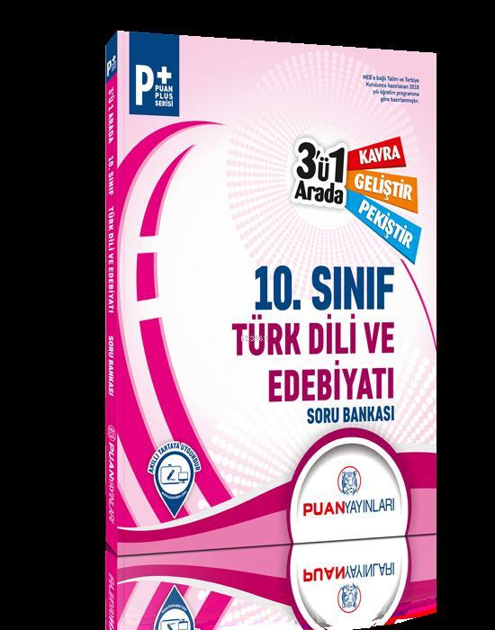 Puan Yayınları 10. Sınıf Türk Dili ve Edebiyatı 3 ü 1 Arada Soru Bankası Puan 