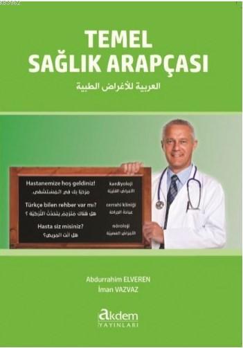 Temel Sağlık Arapçası