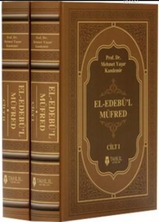  El Edebül Müfred (2 Cilt Takım Termo Deri Ivory Kağıt) | Mehmet Yaşar Kandemir | Tahlil Yayınları | 9786059494120 | 