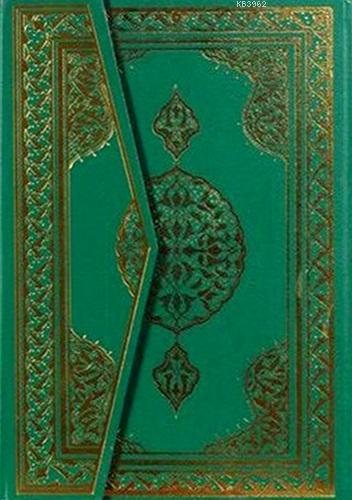Kur'an-ı Kerim - Hafız Boy; Bilgisayar Hatlı 2 Renk