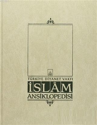 İslam Ansiklopedisi Cilt: 7 Ca'fer es-Sadık Ciltçilik