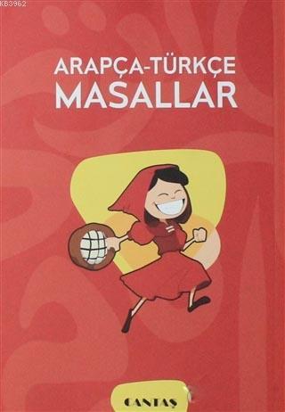 Arapça - Türkçe Masallar