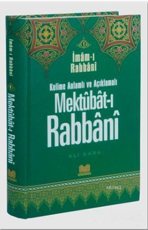 Mektubat-ı Rabbani 1; Kelime Anlamlı ve Açıklamalı