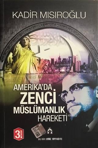 Amerika'da Zenci Müslümanlık Hareketi