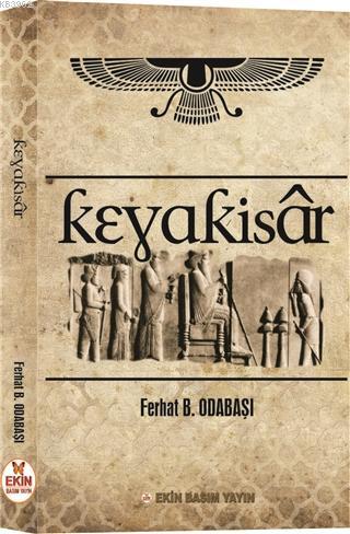 Keyakisar
