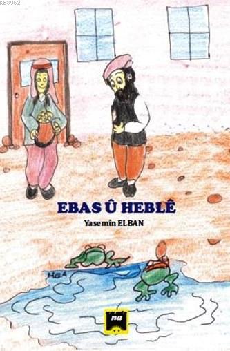 Ebas Û Heble