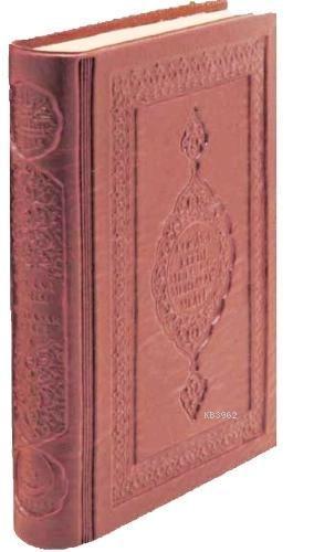  Kuranı Kerimin Metinsiz Muhtasar Meali (Çanta Boy Metinsiz) | Ahmed Husrev Altınbaşak | Hayrat Neşriyat | 9789759023560 | 