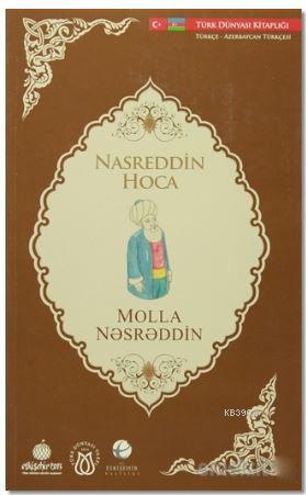 Nasreddin Hoca (Türkçe - Azerbaycan Türkçesi)