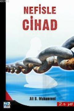 Nefisle Cihad