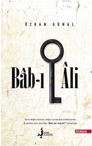 Bâb-ı Âli