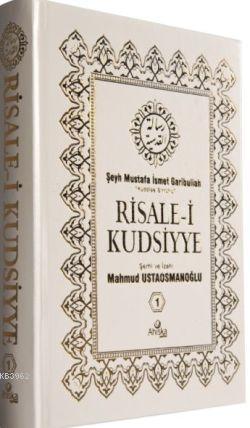 Risale-i Kudsiyye Tercümesi (Sadece 2. Cilt; İthal Kağıt)