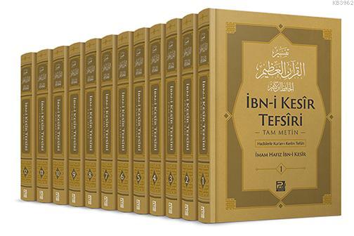  İbni Kesir Tefsiri / Tam Metin (12 cilt) | İbn Kesir | Karınca & Polen Yayınları | 9786055546090 | 
