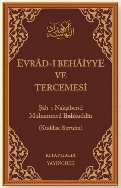 Evrad-ı Behaiyye ve Tercemesi (Arapça-Türkçe, Çanta Boy, Ciltli)