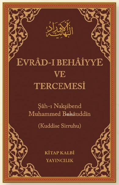 Evradı Behaiyye ve Tercemesi (Arapça-Türkçe, Çanta Boy, Ciltli)