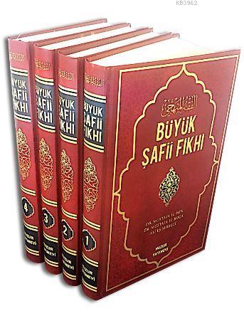 Büyük Şafii Fıkhı – 4 Cilt;(Büyük Boy, Şamua Kağıt)