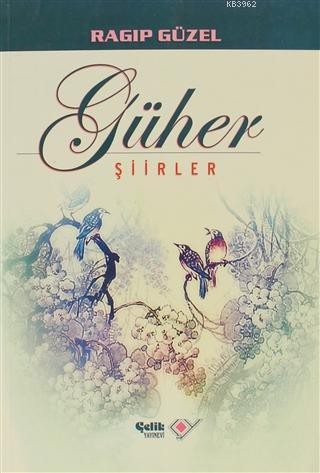 Güher