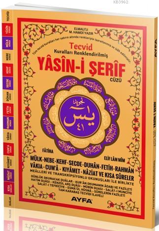  Yasini Şerif Cüzü (Ayfa 151 Orta Boy Tecvidli Kuşe) | Komisyon | Ayfa Basın Yayın | 9786055256111 | 