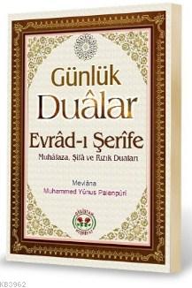 Günlük Duâlar (Evrâd-ı Şerîfe - Ciltli)