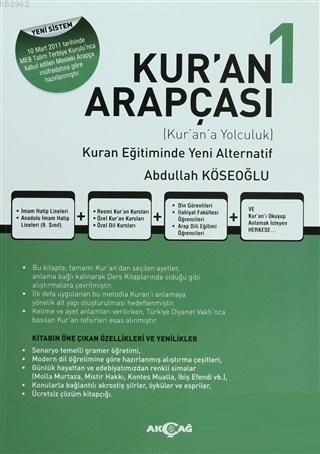 Kur'an Arapçası 1. Kitap + Çözüm Kitabı