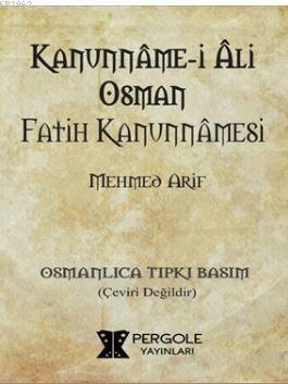 Kanunname-i Ali Osman - Fatih Kanunnamesi