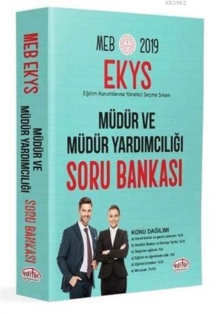 2020 Meb Ekys Konu Anlatimli Soru Bankasi Sinavin 100 U Guncel Baski Liyakat Yayinlari 9786056898167