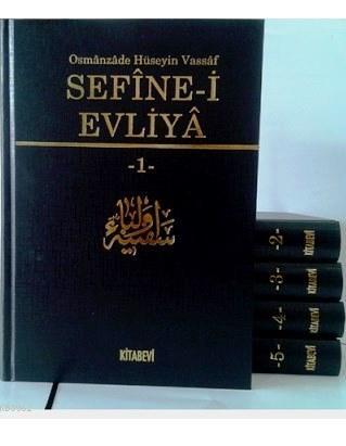Sefine-i Evliya (Şamua, 5 Kitap Takım) Bez Cilt