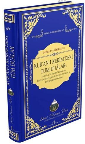 Kuranı Kerimdeki Tüm Dualar
