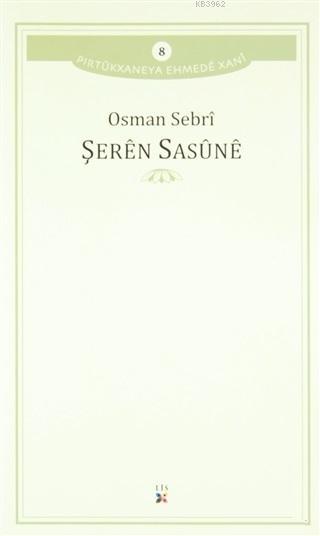 Şeren Sasune