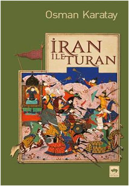 İran ile Turan