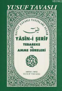 Yasin-i Şerif (arapçalı Cep Boy) (C08)