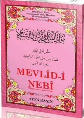 Mevlid-i Nebi (Kod 024) (Kürtçe)