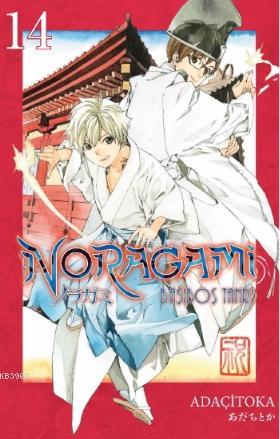 9789757938941 | Noragami 14 Cilt | Gerekli Şeyler  | Adaçitoka 