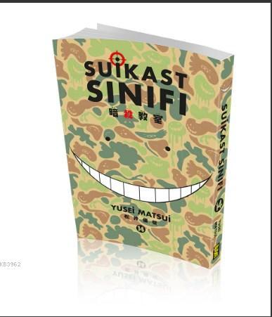 Suikast Sınıfı 14.Cilt