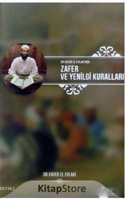 Zafer Ve Yenilginin Kuralları