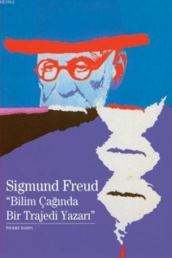 Sigmund Freud 