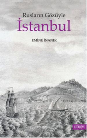 Dönemler, Problemler Şahsiyetler Aynasında Türk Edebiyatı 2 / 2