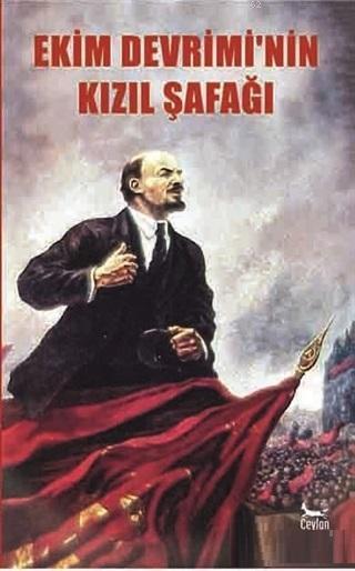 Ekim Devrimi'nin Kızıl Şafağı