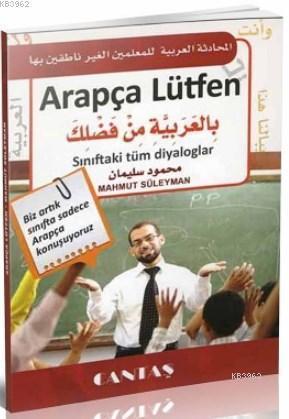Arapça Lütfen - Sınıftaki Tüm Diyaloglar